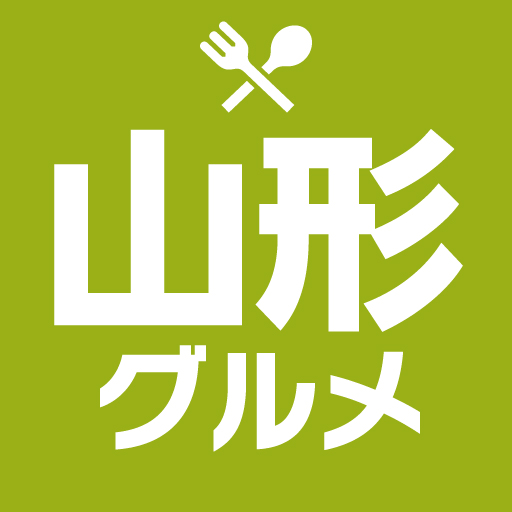 山形県